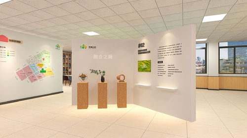 廈門(mén)孚美社區(qū)黨群服務(wù)中心設(shè)計(jì) 稍喜公共空間的創(chuàng)意實(shí)踐