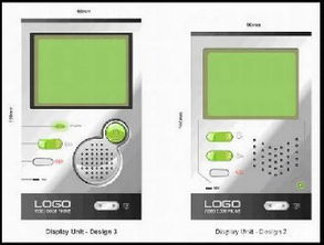 科意特 一站式創新解決方案，賦能產品從概念到現實